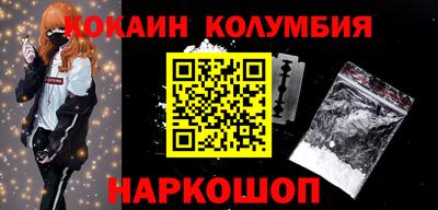 скорость mdpv Жуковский
