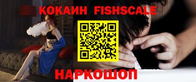 первитин Заводоуковск