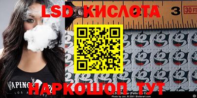 скорость mdpv Жуковский