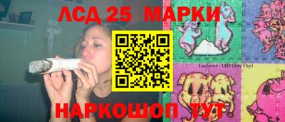 кристаллы Заволжье