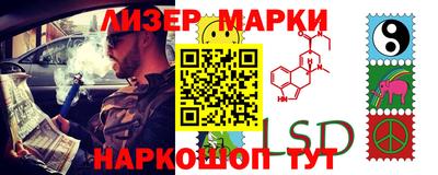 скорость mdpv Жуковский