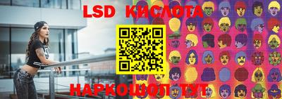 первитин Заводоуковск