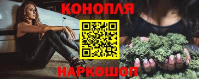 кристаллы Заволжье