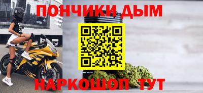скорость mdpv Жуковский