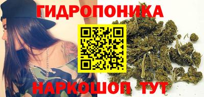 кристаллы Заволжье