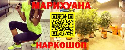 скорость mdpv Жуковский