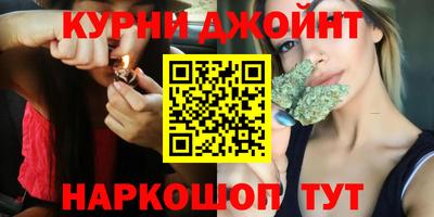 первитин Заводоуковск