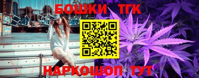 первитин Заводоуковск
