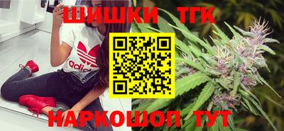 первитин Заводоуковск