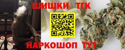 кристаллы Заволжье
