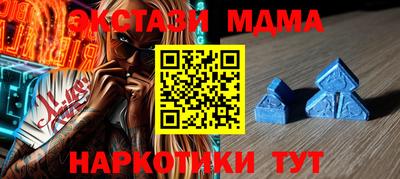 первитин Заводоуковск