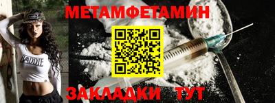 скорость mdpv Жуковский