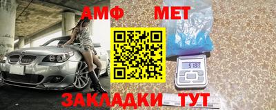 скорость mdpv Жуковский