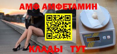 скорость mdpv Жуковский