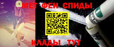 скорость mdpv Жуковский