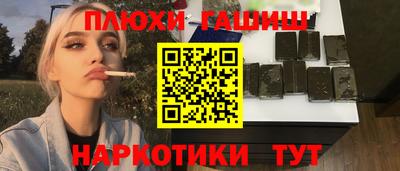 первитин Заводоуковск