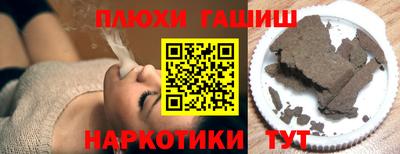 скорость mdpv Жуковский