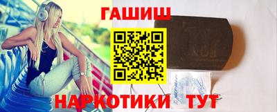 скорость mdpv Жуковский