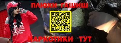 первитин Заводоуковск