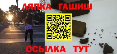 первитин Заводоуковск