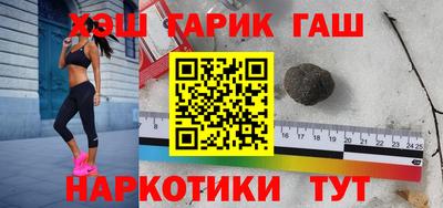 первитин Заводоуковск